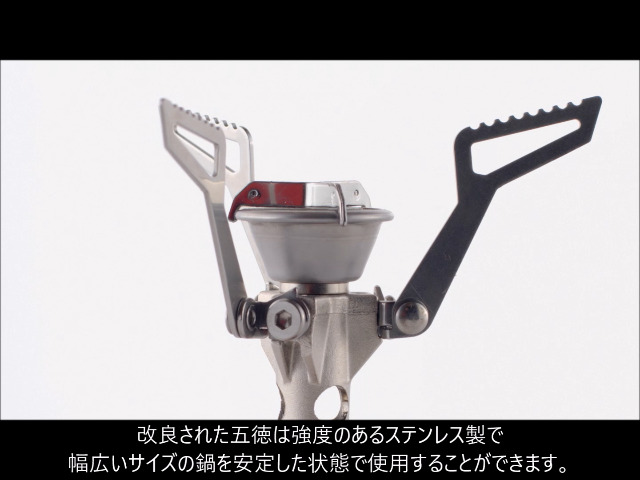 Amazon | エムエスアール(MSR) MSR アウトドア ポケットロケット2